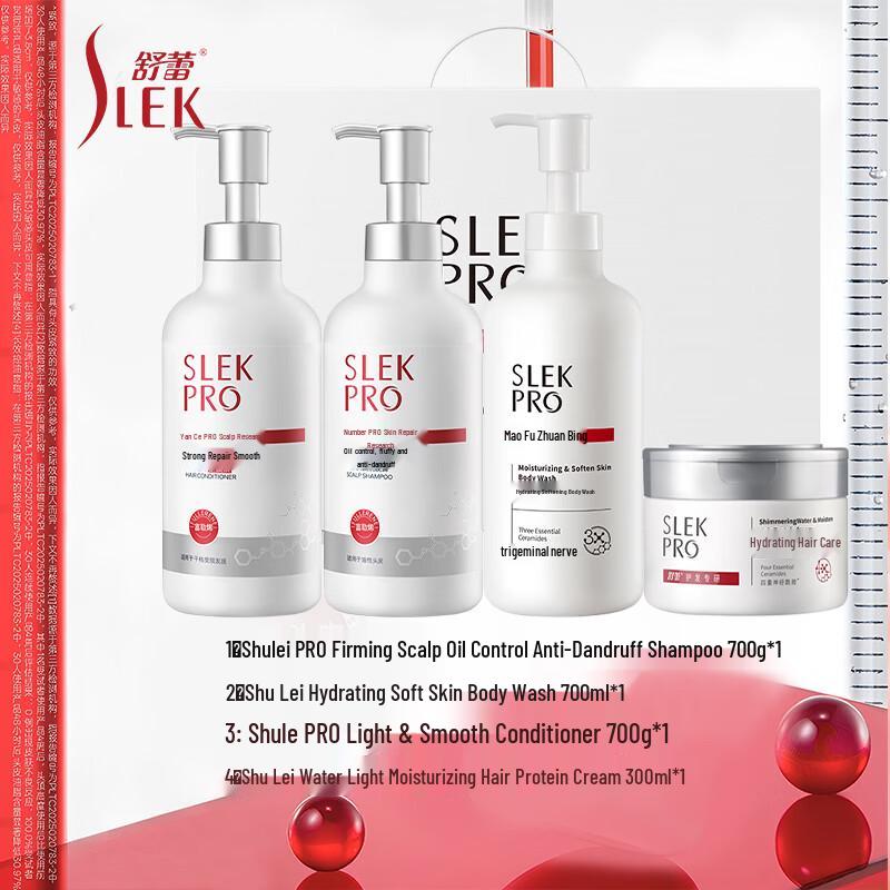 SLEK PRO Scalp Expert 4-Piece Hair Care Set, As Time Goes By Edition