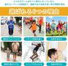 Hopping Jumping Balance Sports Toy, Indoor Play Equipment, Stilts, Educational Toy, Jumping Toy for Kids, Growth Promoting, Beginner-Friendly,