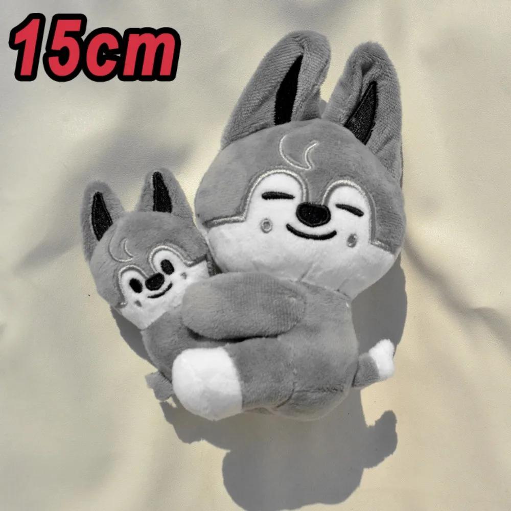 SKZOO Magnetisches Plüschtier Teddy Plüsch Schlüsselanhänger Plüschtier Seoul FM Woche Umhangpuppe Zauberschule Kind Geburtsdatum Geschenk