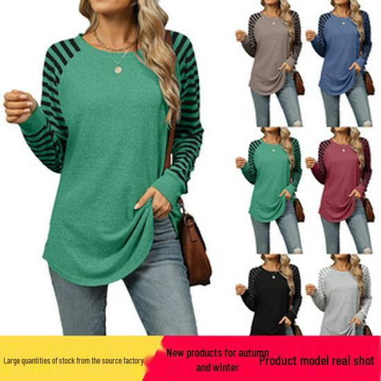 2024 Women's Autumn/Winter V-neck Jacquard Solid Color Loose Three-quarter Sleeve T-shirt