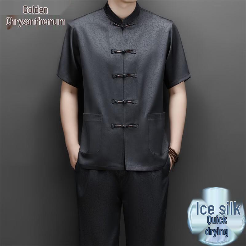 

Men s Wrinkle-Free Chinese Style Short-Sleeve Tang Suit Shirt 43/190