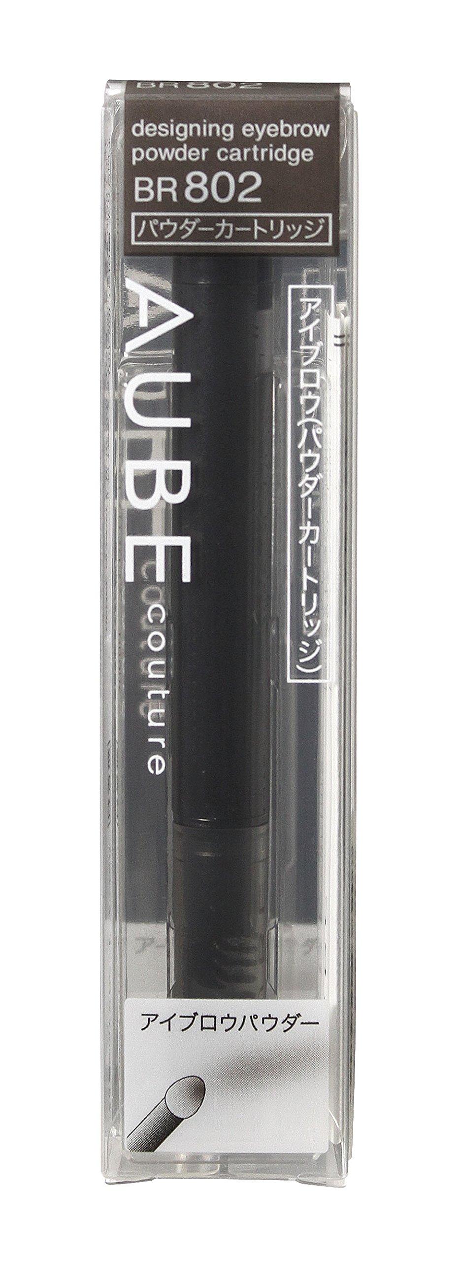 

Sofina Orb Designing Eyebrow Powder BR802