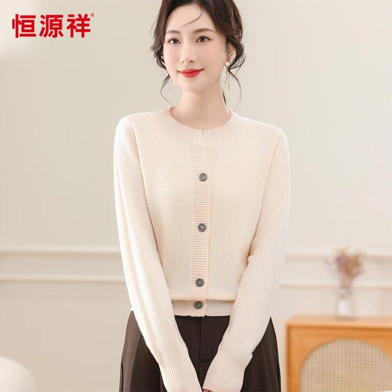 Hengyuanxiang Women's 100% Wool Casual Cardigan