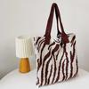 2022 Vintage Striped Knit Shoulder Tote - Large Capacity Fashion Bag for Women