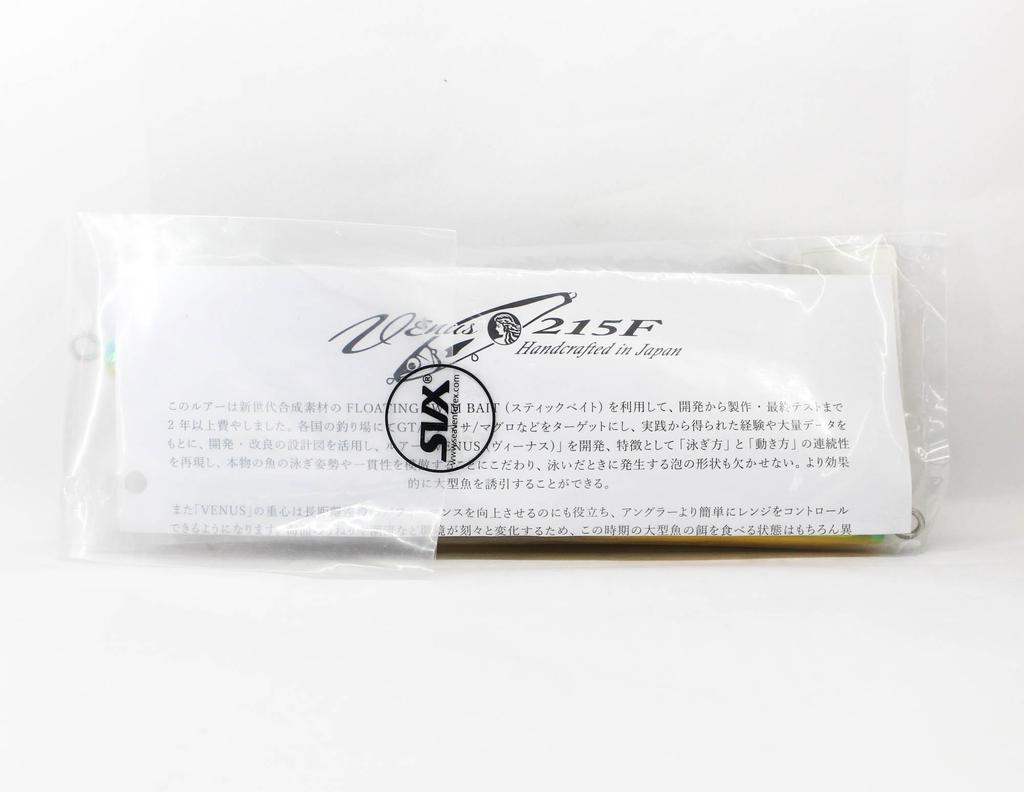 Sea VentureX Stickbait Venus 215F Floating Lure 103 grams H Iwashi (0744)