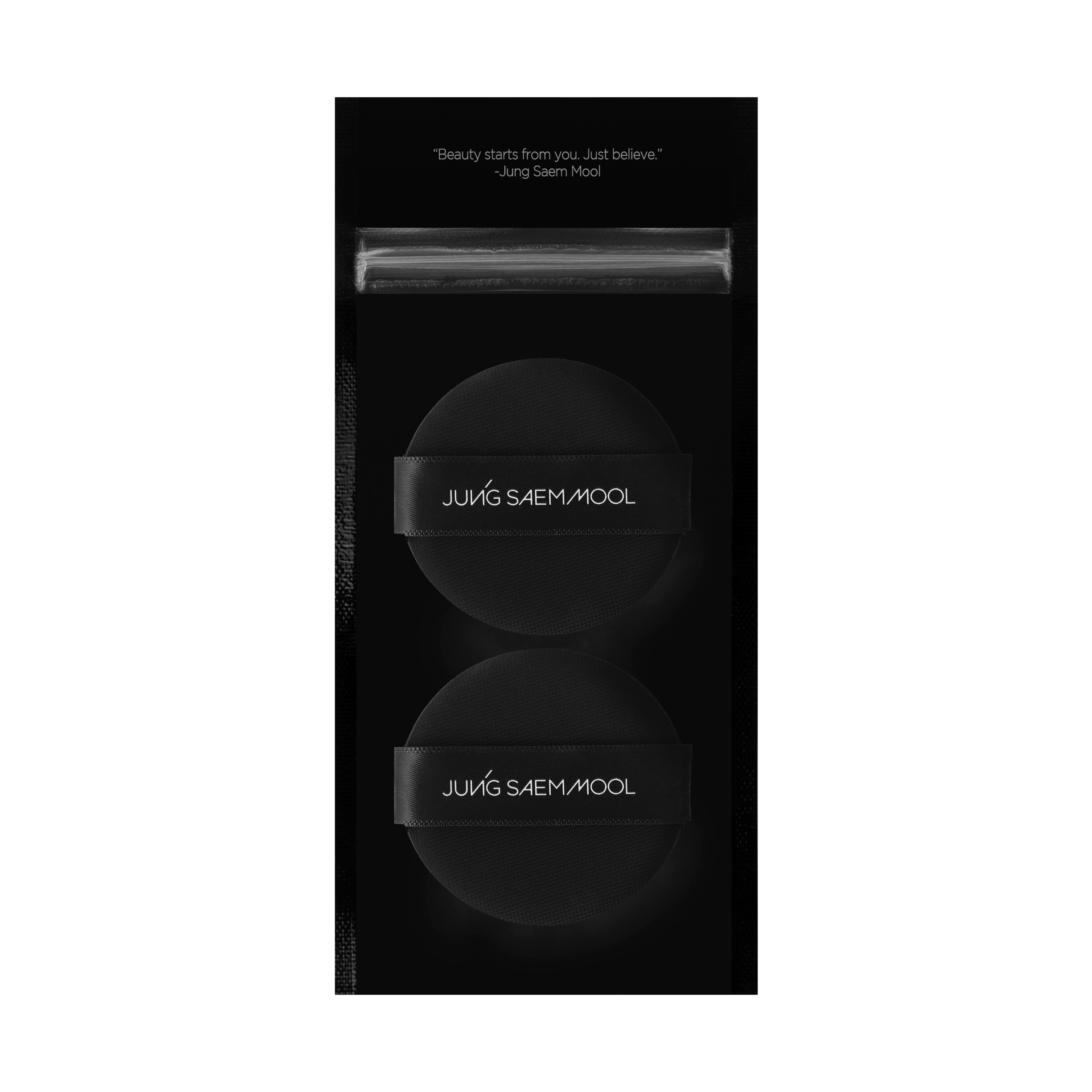 

JUNGSAEMMOOL Пуф-подушка (2 шт./4 шт.) Выберите 1 [Zipper type] 2 pieces