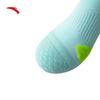 Anta Mach Running Socks