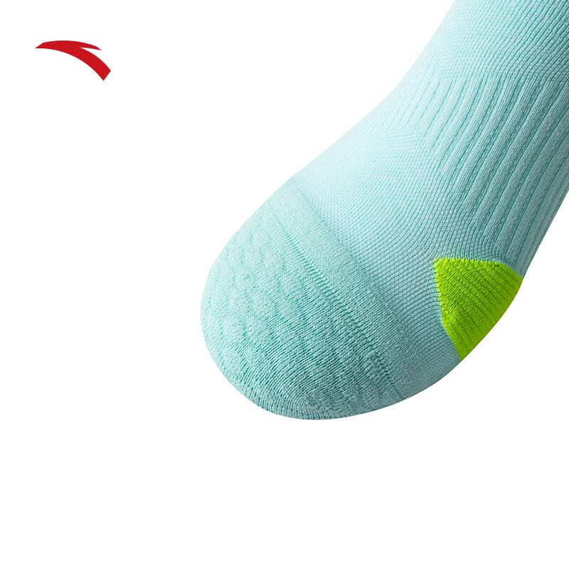 Anta Mach Running Socks