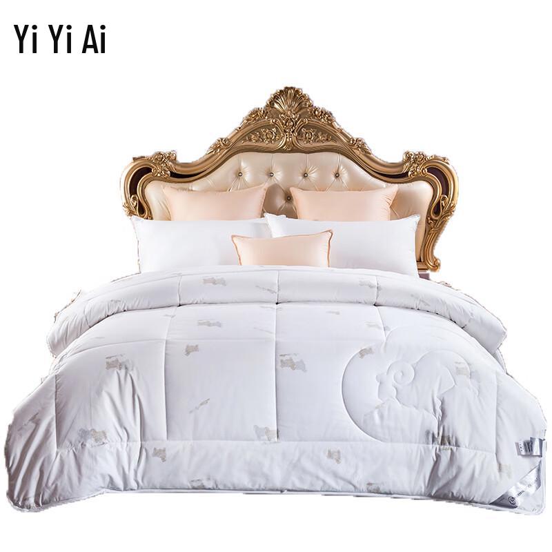 Yiyiai Autumn/Winter 100% Mercerized Wool Quilt