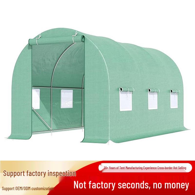 Flower Room & Greenhouse Heater for Cold Protection and Heat Preservation - Ideal for Home Balcony, Courtyard, Plants, Succulents & Vegetables