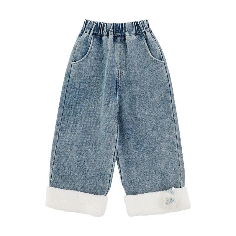 Youyou Girls  Winter Plush-Lined Straight Denim Jeans 130 cm