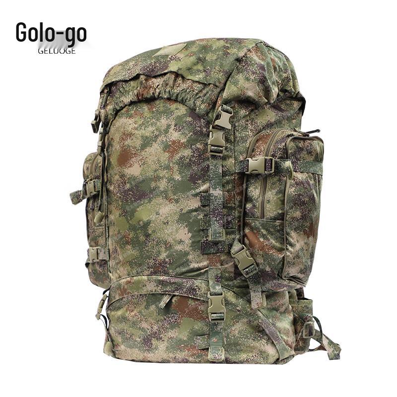 Geluoge Large Capacity Camouflage Outdoor Backpack