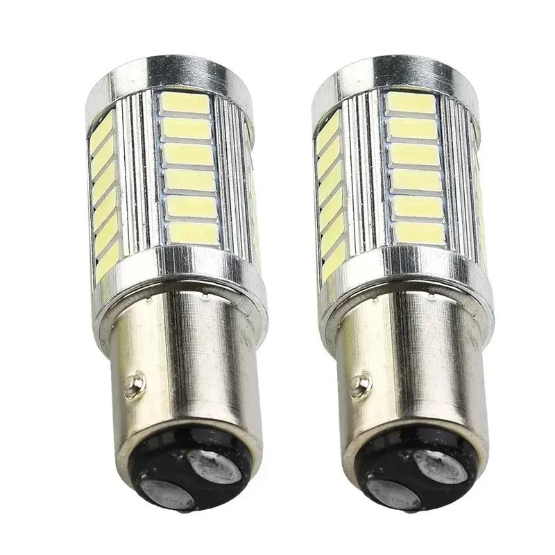 2Pcs 1157 P21/5W 380 BAY15D Car Stop Tail-Brake Light White LED Bulbs Lamp Light 33 12V 382 6000K Car Brake Light Taillight