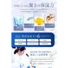 (NANOA) NANOA Human Stem Cell Serum That Is Attracting a Lot of Attention from Dermatologists EGF Next-generation Aging Care Born from Dermatology Cer
