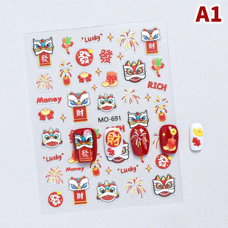 1 Blatt 5D Präge Chinese New Year Löwentanz Nagelsticker Niedliche Glückslöwen Aufkleber Festival Löwe Selbstklebende Maniküre Slider