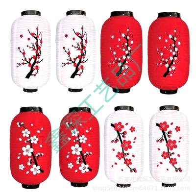 Korean Style Foldable Waterproof Silk Lantern - Plum Blossom Design