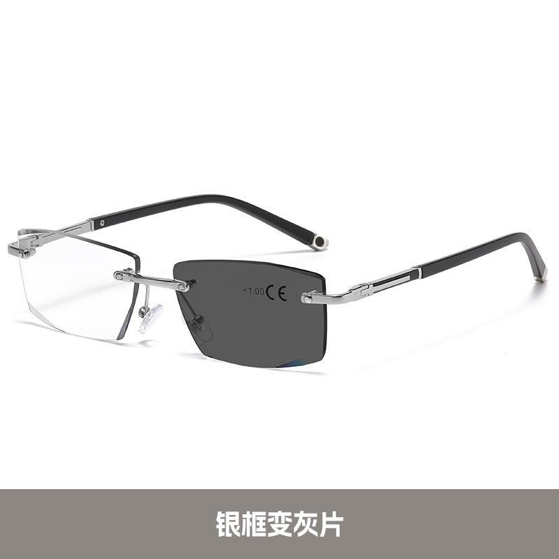 Progressive Multi-Focus Color-Changing Reading Glasses High Definition Anti-Blue Business Men'S Far And Near Reading Glasses