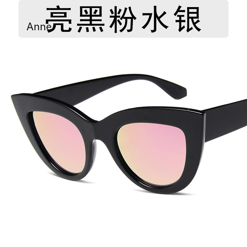 Vintage Cat Eye Sunglasses Woman  Designer Retro Sun Glasses Female Fashion Mirror Outdoor Shades Gradient Oculos De Sol