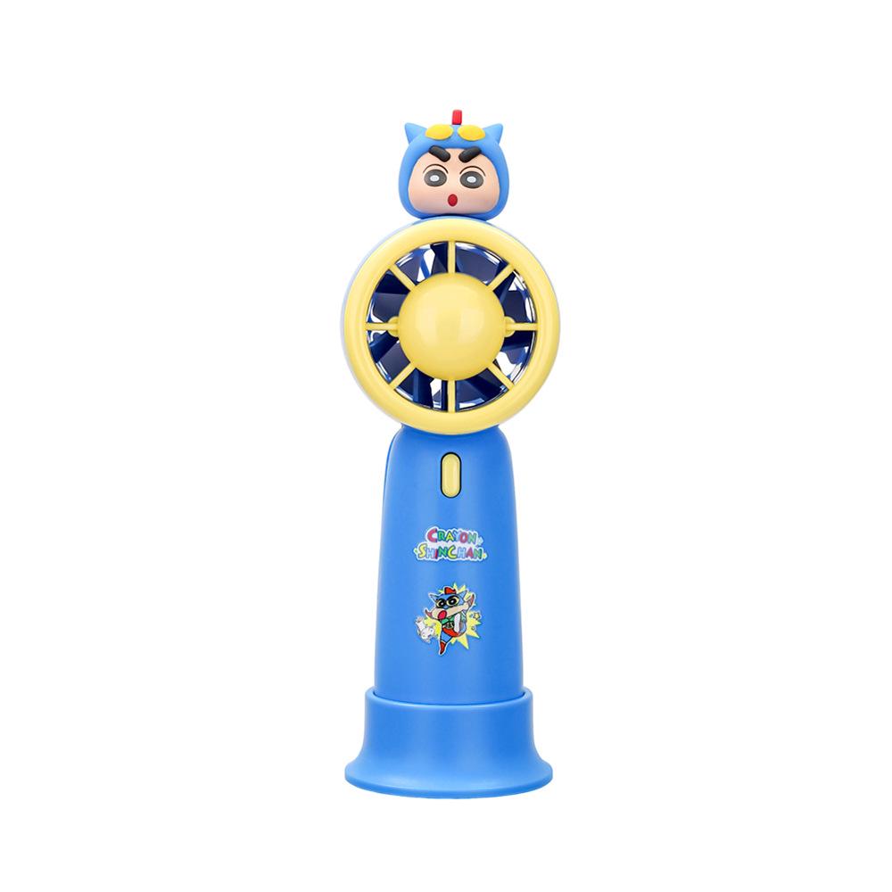 Crayon Shin-chan USB Rechargeable Handheld Cartoon Fan 54x59x153 mm