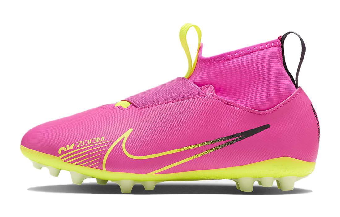 

Nike Zoom Superfly 9 Academy AG Pink Blast GS DJ5613-605 38.5