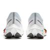 New LINING Feidian 4 Challenger Running Shoes Women's Low Top Standard White ARMU006-10