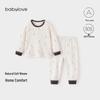 Babylove Toddler Pure Cotton Thermal Underwear Set