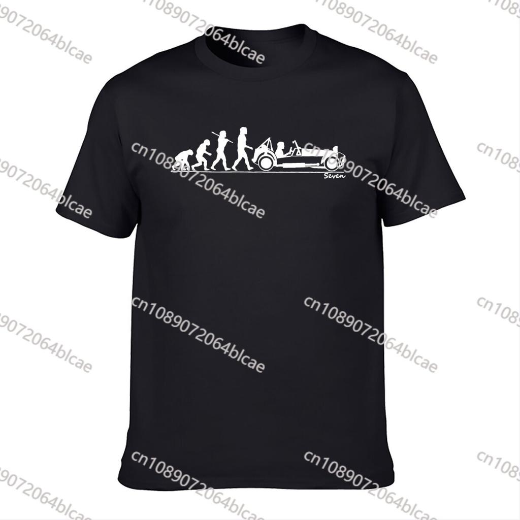 Caterham Seven 7 T-Shirt Evolution of Unisex T-Shirt Hemd