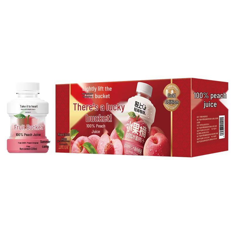 Qingshang Natural Fruit Drinks