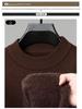 Men's Velvet Wool Sweater - 2024 Autumn/Winter Half-High Collar Luxury Style