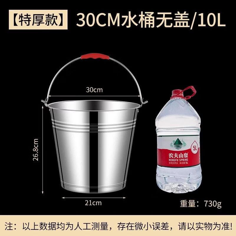 ZISIZ Portable Glass Ice Bucket