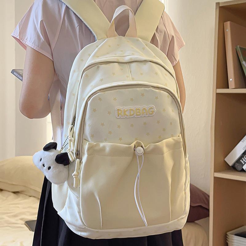 Schoolbag new high-value fresh and sweet girls schoolbag large-capacity commuting versatile backpack eye-catching fashion backpack