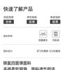 Langdeng Men's Spring/Summer Stretch Machine Washable Breathable Sweat Wicking Straight Leg Casual Pants with High Elasticity and Wrinkle Resistance