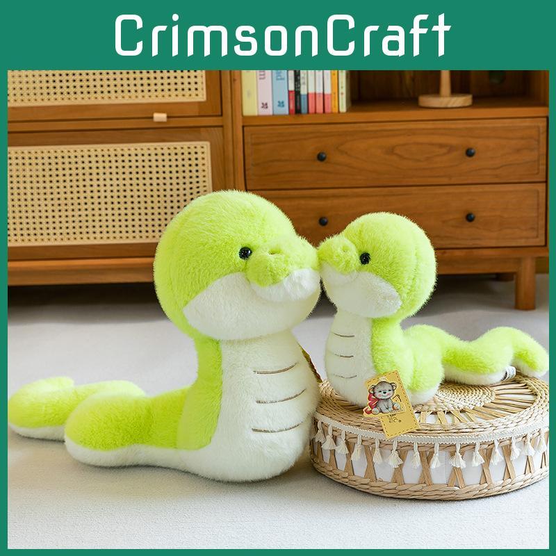 The Year Of Snake Mascot Plush Toy Cartoon Stuffed Animal Doll Gift Decoration
