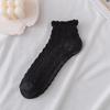 Women's Ruffle Edge Cable Knit Cotton Socks - Spring/Summer Japanese Style Short Boat Socks, Lace, Solid Colors.
