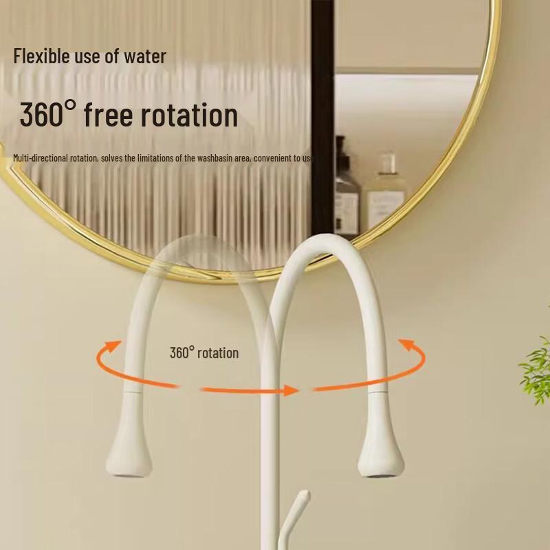 Yipan Brushed Gold Single-Handle Basin Faucet