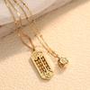 Trending Gold Coin Abacus Tiger Head Longevity Clavicle Chain for Autumn and Winter Sweater Accessories