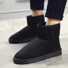 Snow Boots For Women Platform Warm Plush Men'S Winter Shoes Slip-On Ankle Men Botas Para Hombre