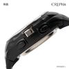CREPHA Digital Water Resistant Large Urethane Sports Watch T-SPORTS Watch, Multifunctional, (5 ATM), Stopwatch, Screen, Strap, Black, Men's TS-D158-BK