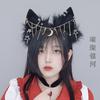Handmade Plush Animal Ear Headband With Beaded Chain Cosplay Accessory Anime Convention Dark Gothic Hair Decor