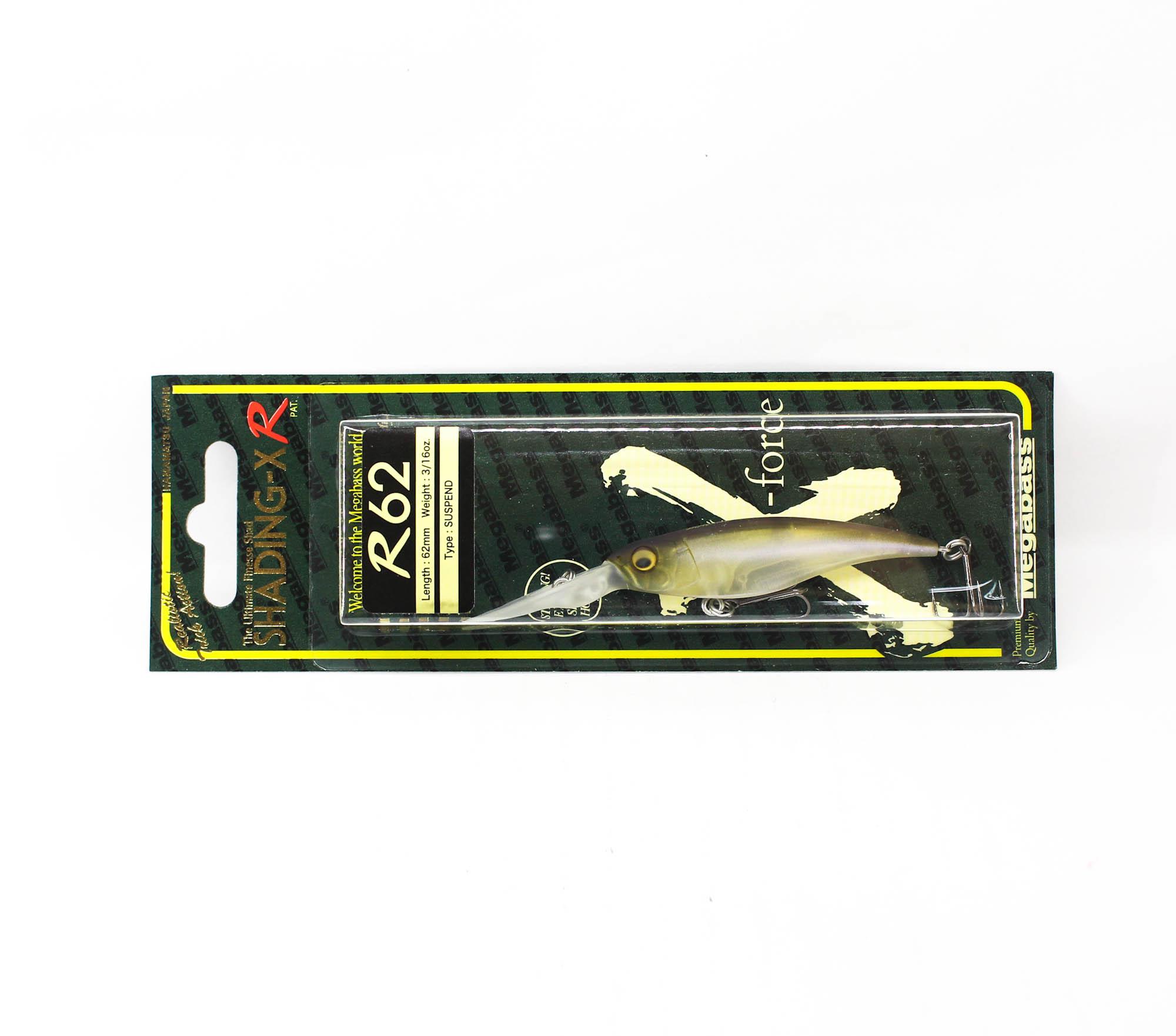 

Воблер Megabass Shading X R 62SP Суспендер Bonbori Pro Blue (0013)