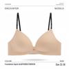 Seamless French Deep V Triangle Cup Bra for Small Bust – Lifting, Anti-Sagging, Comfortable, Wire-Free