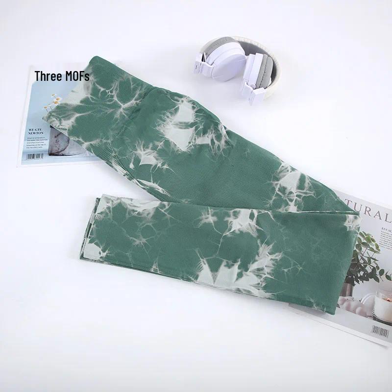 2023 Women's High-Waist Tie-Dye Seamless Butt-Lifting Yoga Pants with Jacquard Design