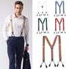 Leather Trimmed Vintage Suspenders Button End Y Back Suspenders Button End Suspenders  Party