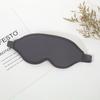 3D Memory Foam Eye Mask Comfortable Breathable Shade Slow Rebound Rimless Memory Foam Nosepiece Eye Masks