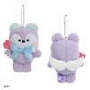 Oficiální plyšová klíčenka BTS BT21 [ANGEL]