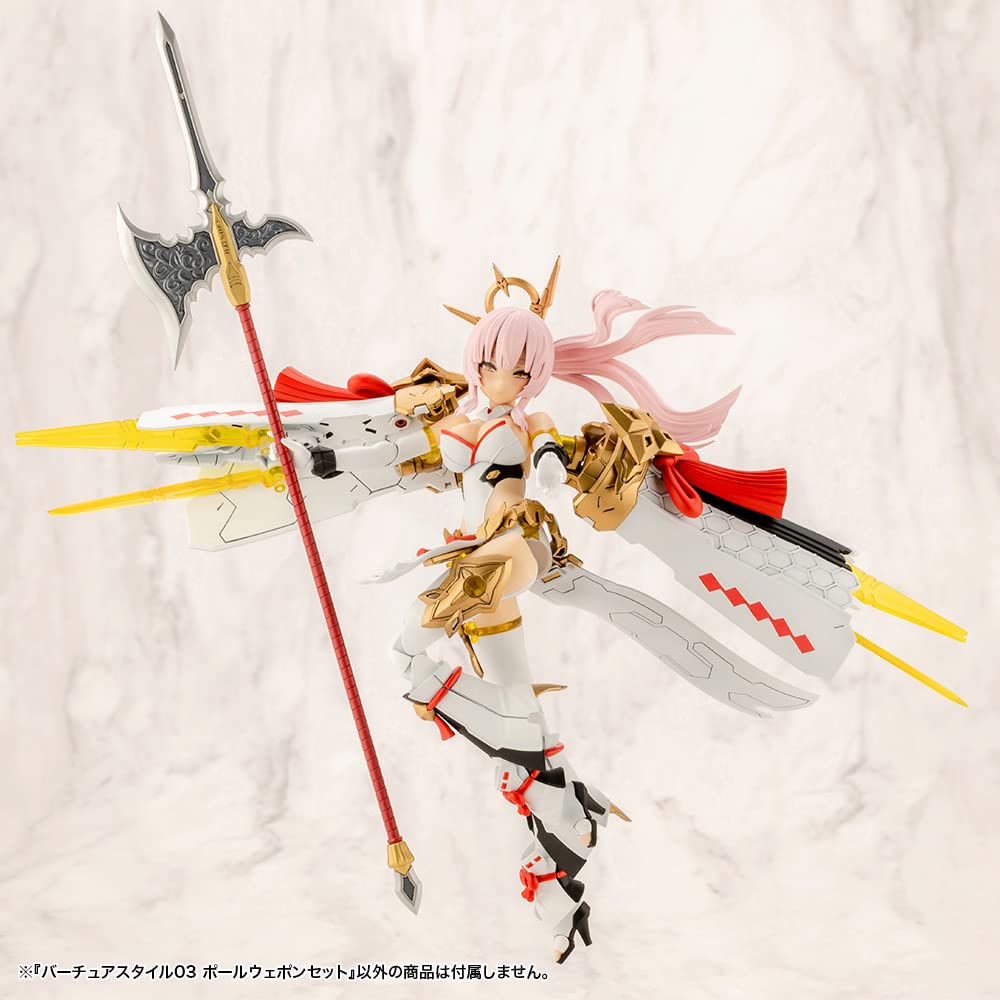 KOTOBUKIYA Modeling Support Goods Virtua Style 03 Pole Weapon Set Plastic Model M.S.G Non-Scale