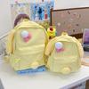 Schoolbag Cute Cartoon Yellow Cake Large Capacity Doll Pain Bag 1011 New Furry Girl Heart Sweet Backpack