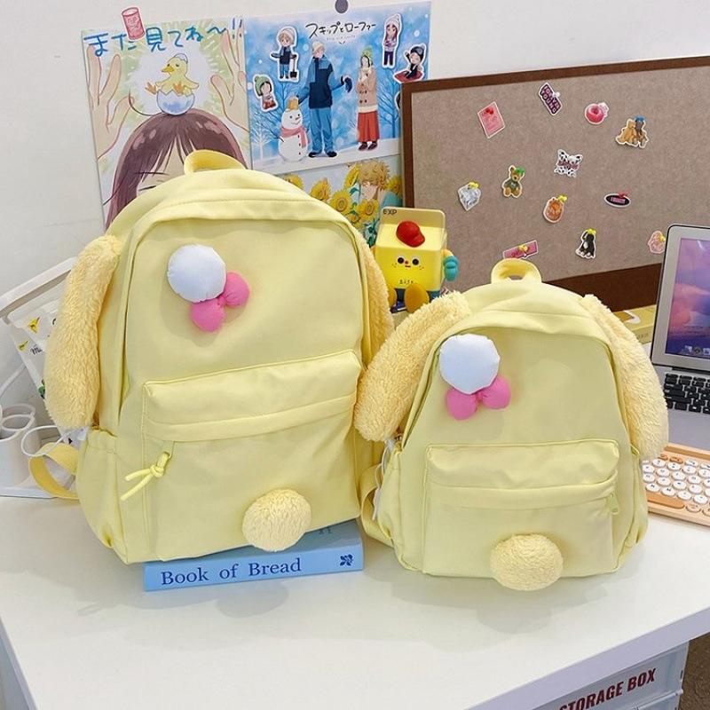 Schoolbag Cute Cartoon Yellow Cake Large Capacity Doll Pain Bag 1011 New Furry Girl Heart Sweet Backpack