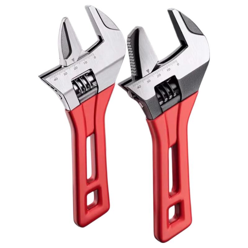 OIMG Mini Adjustable Wrench