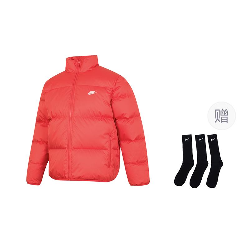 Nike Therma FIT Down Jacket Men's University Red FZ5029-657